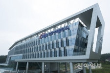한국서부발전, 조직개편 단행