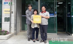 연성동행정복지센터, 치매극복 선도한다