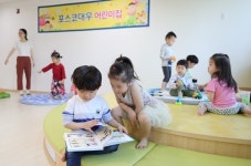 포스코대우, 제2직장 어린이집 설립… 일·가정 양립 앞장