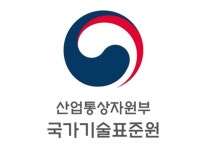해외 기술규제 겪는 中企, 전문가 컨설팅 무료로