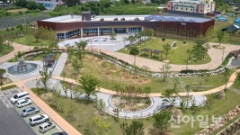 구례군, ‘백두대간생태교육장’개장