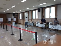 8~9일 사전투표… 서산시, 읍면동에 투표소 설치