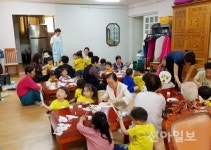 중랑구 경로당, 세대간 소통의 장으로
