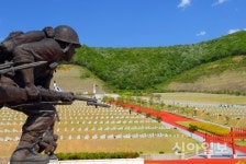 영천시, ‘호국안보도시’ 육성한다