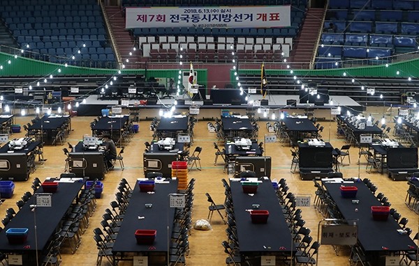 서울경찰청, 대통령 선거를 위한 갑호비상 선포…1만800명 경찰관 투입 계획