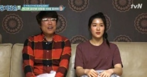 표인봉 딸 표바하, 패널들도 놀란 지금의 모습 '폭풍성장의 좋은 예' 입증