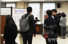 동대문구, 19일 일구데이(19Day) 개최