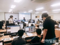 마포구, 서강대와 함께하는 여름방학 소프트웨어 캠프 운영