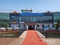 자라 섬 수상클럽하우스·물놀이 시설, 수년째 운행 방치돼