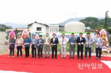 영주시 풍기읍 창락1리의 ‘행복한 변화’