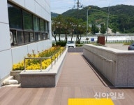 장성군 맑은물관리사업소 누구나 편하게 방문하세요