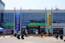 연천군, 테러대비 실제 훈련 실시