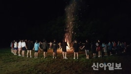 영주시, ‘풀내음 가득한 선비고을 야간여행’ 프로그램 운영