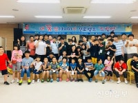 익산교육지원청, 진로캠프 열어