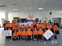 파주 봉일천초, ‘제20회 경기도 119소방동요 경연대회’ 대상 수상