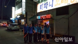 진해구 병암동, 청소년 유해환경 선도활동 펼쳐
