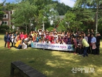 생활개선의정부연합회, 하계연찬교육 성료