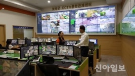 김철우 보성군수 당선인, CCTV 통합관제센터 방문