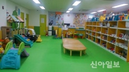 강북구, 공동육아나눔터 지원 사업 연중 운영
