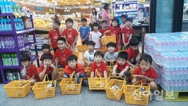 백제초병설유치원, 부여 농협·하나로 마트 견학