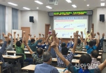 장성군, 여름철 현장영농 기술교육 실시