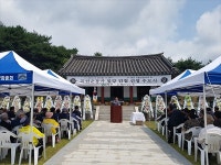 함평군, 일강 김철 선생 추모식 거행