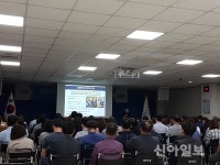 양주, 공직자 비상대비 역량강화 교육