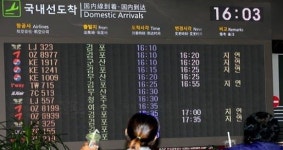 태풍에 제주공항 항공편 운항 지연… 이용객 '불편'