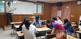봉화다문화가족지원센터, 결혼이민여성 운전면허 필기반 운영