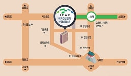 해외건설 재직자 교육 무료로 받으세요