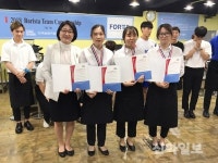 경인여대 식품영양과, 바리스타대회 은상 수상