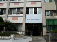 대전지방조달청, 올 상반기 조달사업 2조656억원 집행