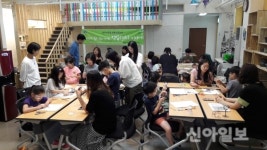 성동구 행당제2동, 살구나무골 알쓸신잡 운영