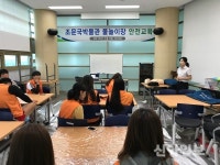 의성 조문국박물관 물놀이장 안전 ‘이상 무’