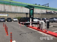 남양주시, 공영주차장 스마트 무인주차 관제시스템 구축