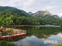 진안, 마이산남부 탑영제 수변공원조성