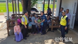 태안 원북파출소, 초복 맞아 관내 경로당 효심수박 전달