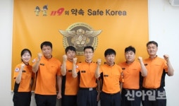 익산소방서, 겨울철 소방대책 전국 우수기관