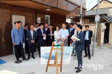 창원시의회 기획행정위, 공동홈 건립현장 등 방문
