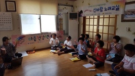 의성군, 스트레스 해소·우울증 예방 프로그램 운영