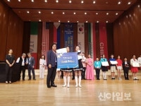 의정부시립소년소녀합창단, 금상 수상