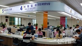 여수시청 행복민원실, 친절다짐 으로 민원인 맞아