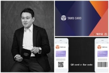 코인으로 편의점 간다… 가상화폐 상용화 코앞