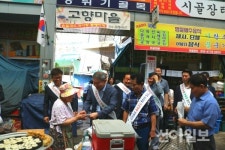 구미상의, ‘전통시장 장보기’ 실시