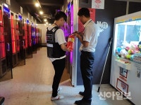 홍성소방서 화재안전특별조사 구슬땀