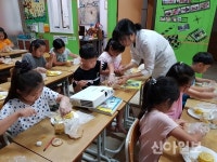 진안군, 지역아동센터 영양교육 실시