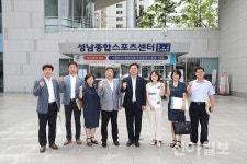 성남시의회 행교체위, 7개 주요사업장 방문