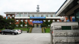 양구군청 앞 ‘희망의 종각’서 타종식