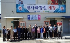 신안군, 24시간 개방화장실 지정 운영