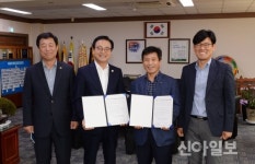 창녕군–한국도로공사, 사회적가치 실현 MOU 체결